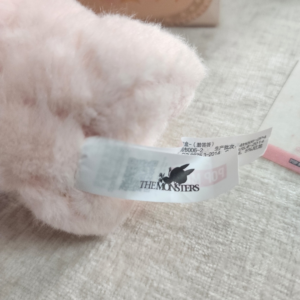 Authentic Labubu - Picture 7 of 11